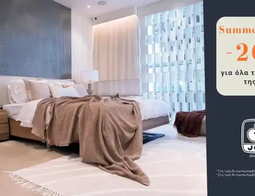 Καλοκαιρινή προσφορά JOIN έως τέλος Αυγούστου